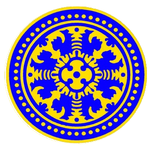 Universitas Udayana